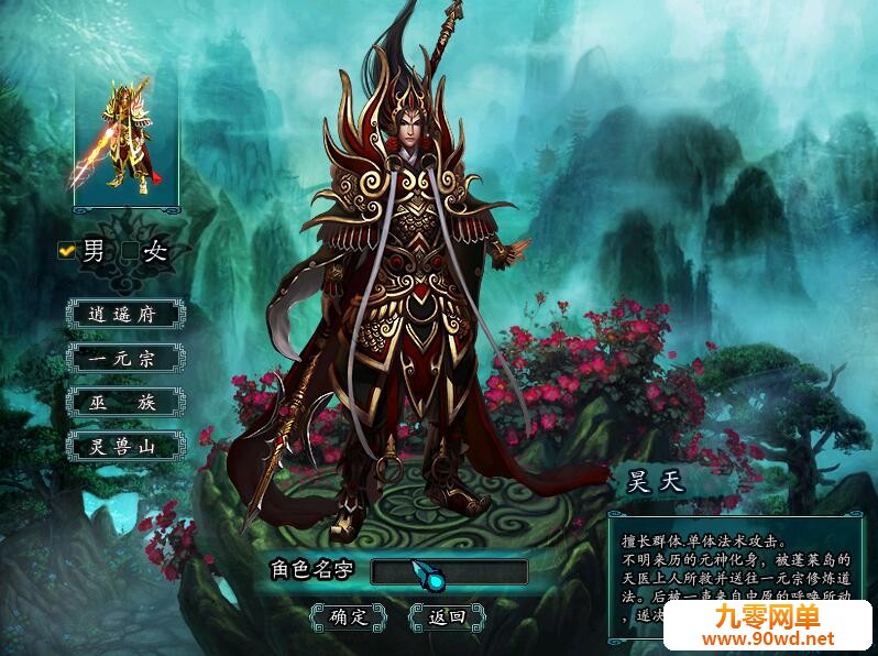 QQ截图20200721095936.jpg