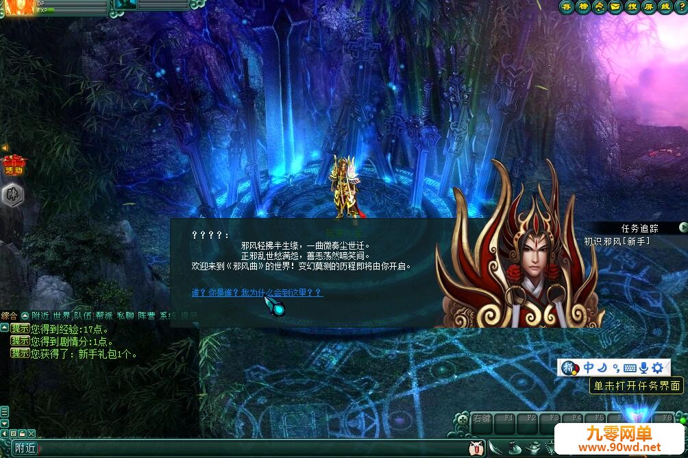 QQ截图20200721100036.jpg