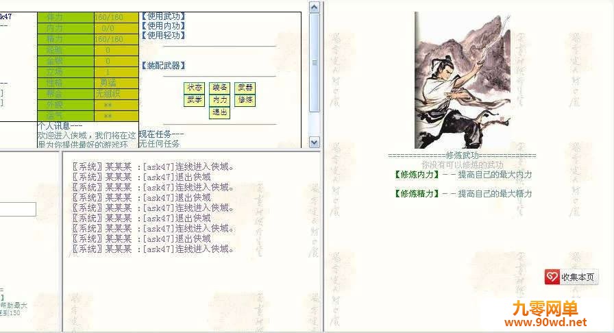 124029wokprhh56qeqzqeo.jpg
