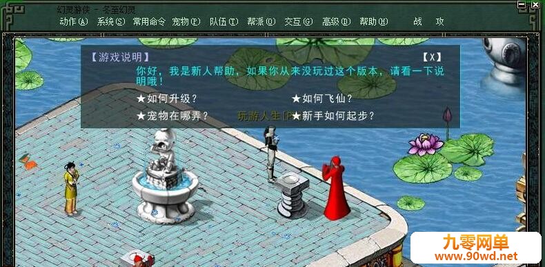 QQ截图20200730100049.jpg