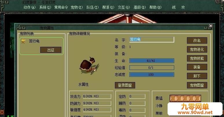 QQ截图20200730100037.jpg