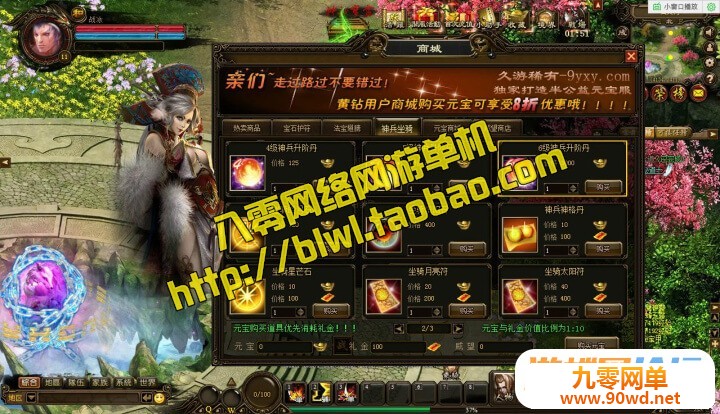 113631pii5jijl3mjirptr.jpg
