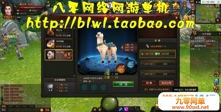113049o79iql7qn7j5k9oo.jpg