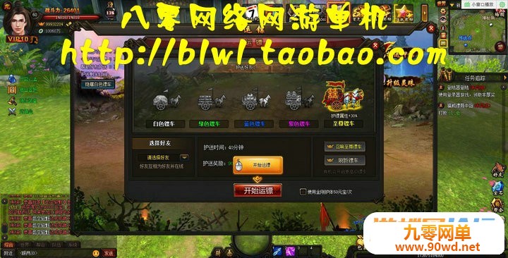 113050drorwj440bpcjro0.jpg