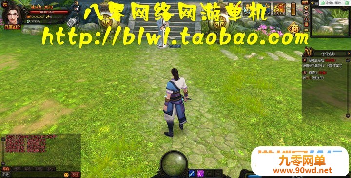 113050ua7bzud45q38quol.jpg