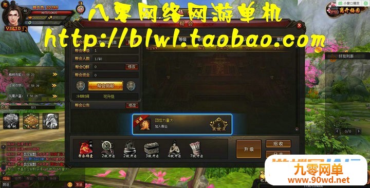 113050roeejeztdjiqizaq.jpg