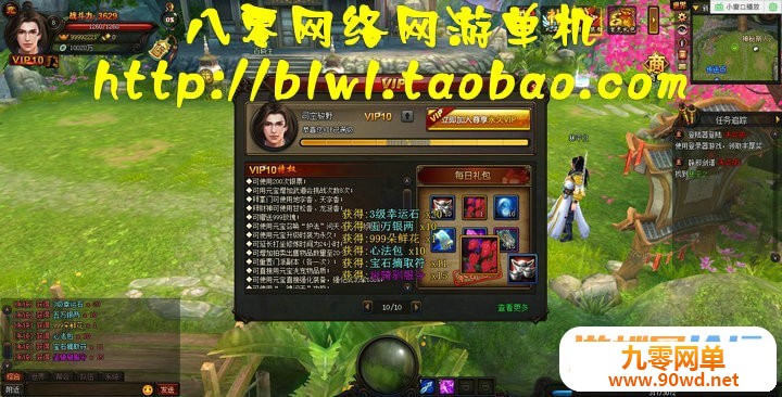 113051ttt266slzmbtwtnu.jpg