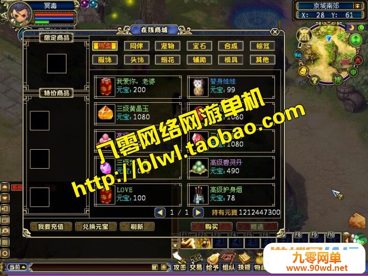 120738lksi5e88r7yb7xex.jpg
