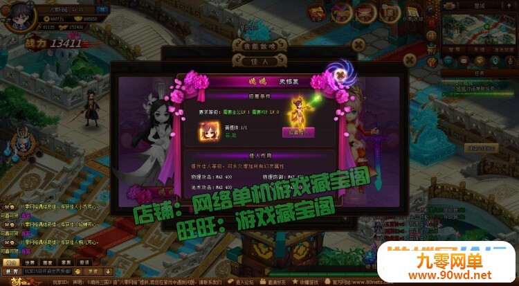 121416hezwz1wwkliwj71l.jpg