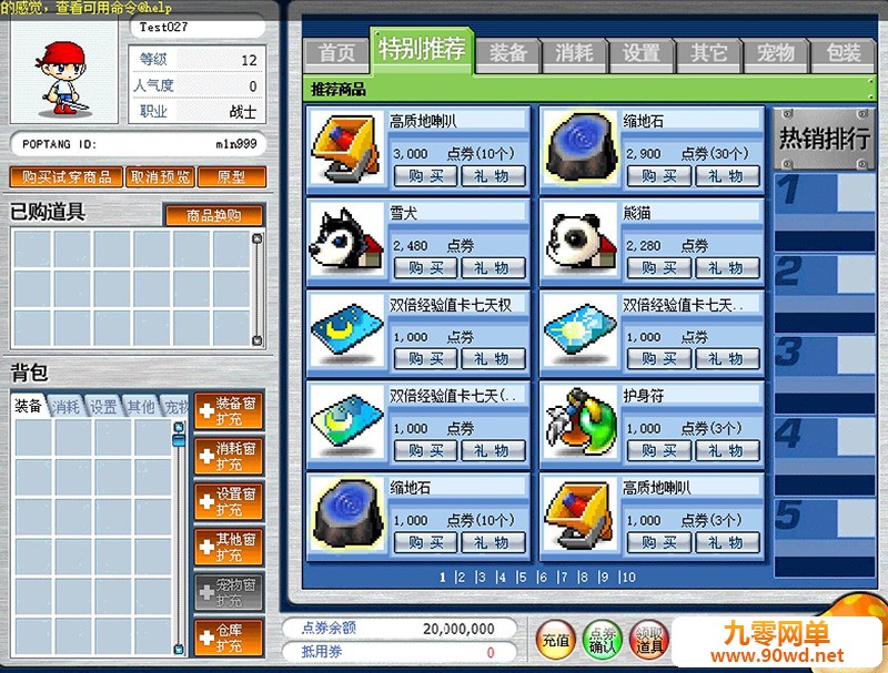 TB25VgOc3fH8KJjy1zcXXcTzpXa_!!3083328272.jpg