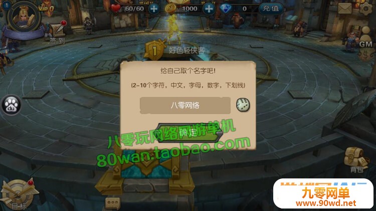 120628yszx2ya3f9gs98sr.jpg