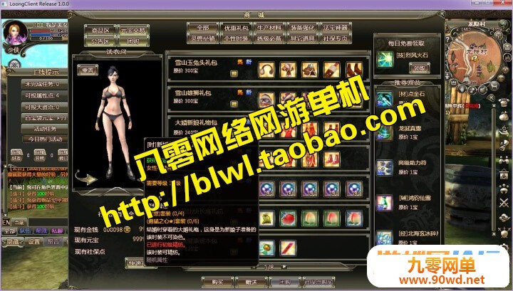 121732e4dwfqswpq26rqqj.jpg