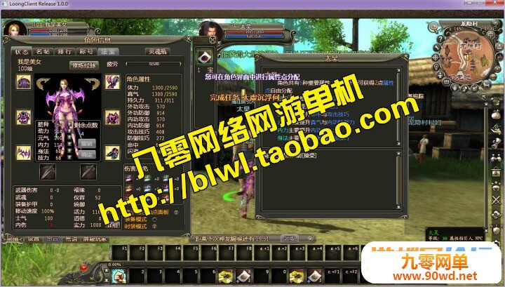 121732prlr8l11vrd9h1ho.jpg