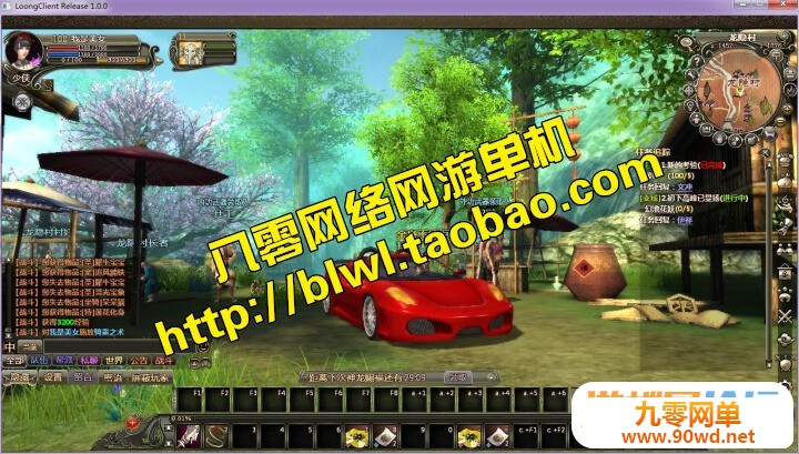 121733thq66ehennh66cqk.jpg