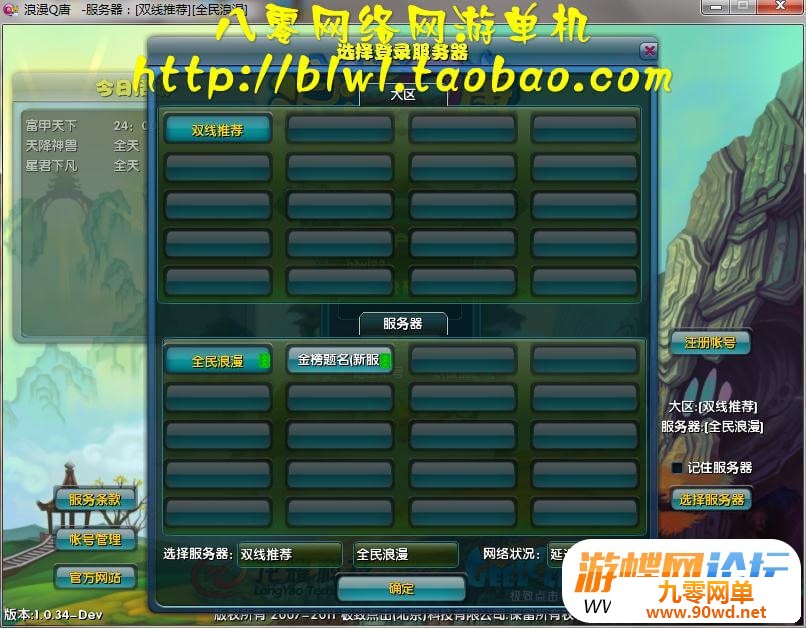 174614y3qsy25yt6m5blbp.jpg