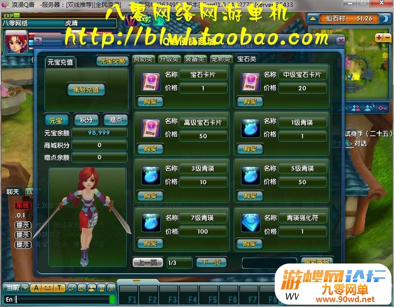 174616tilp9ulepsg947ip.jpg