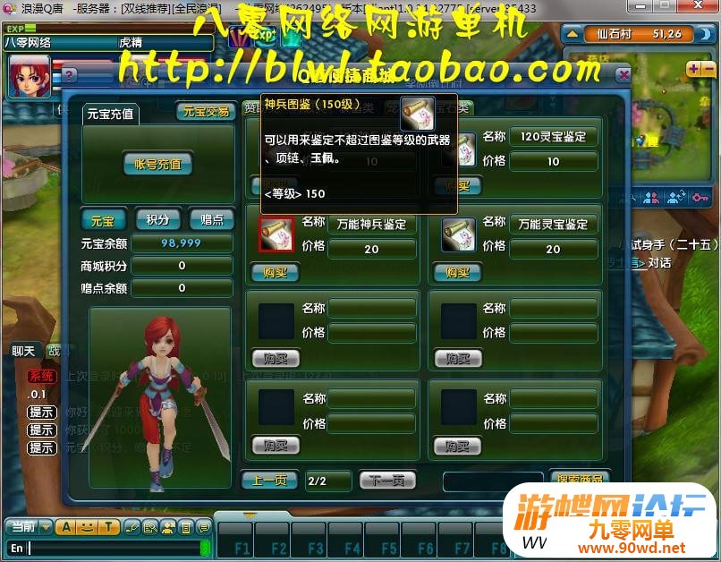 174616xf18fn0r8mnfx8lc.jpg