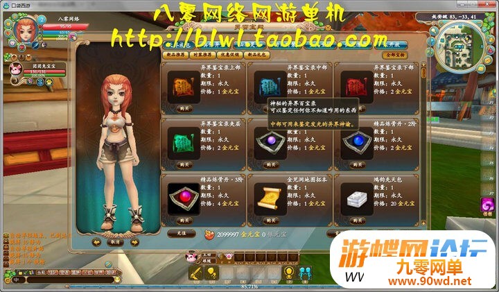 175257g63o3pkpc4skt433.jpg