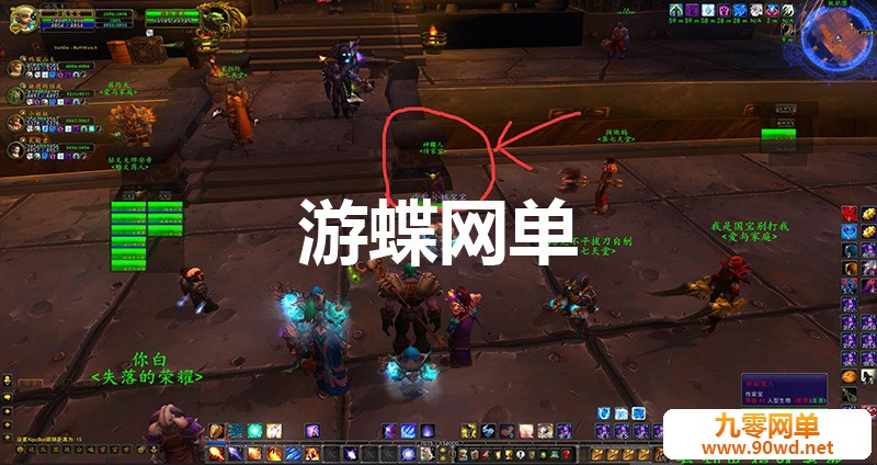 QQ图片20200810105839.jpg
