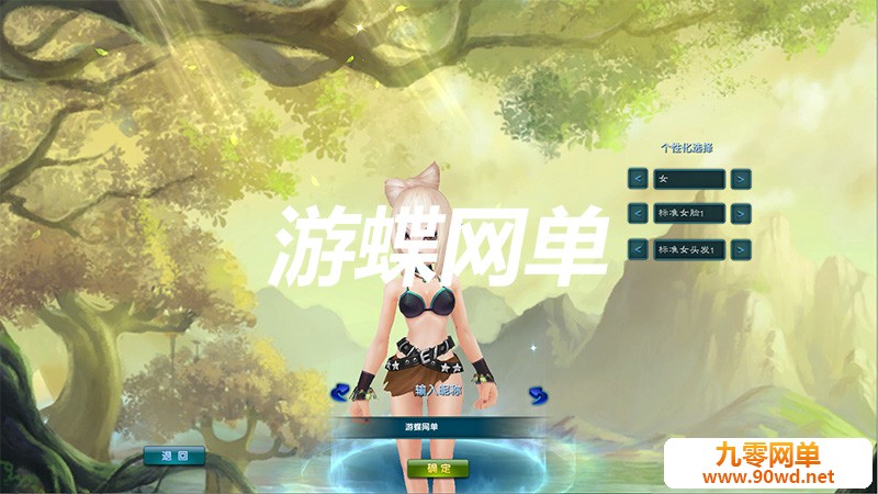 QQ截图20200810122317.jpg