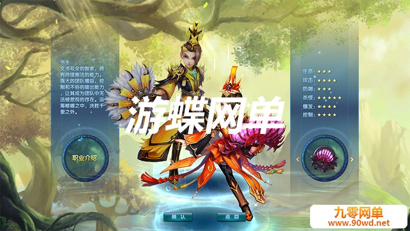 QQ截图20200810122438.jpg