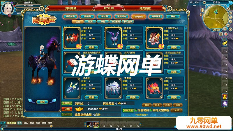 QQ截图20200810123647.jpg