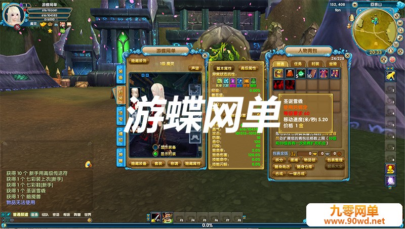 QQ截图20200810123744.jpg