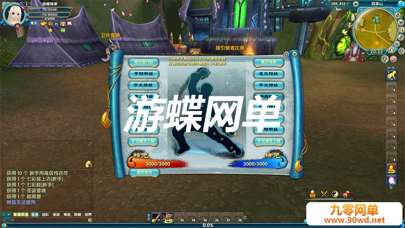 QQ截图20200810123809.jpg