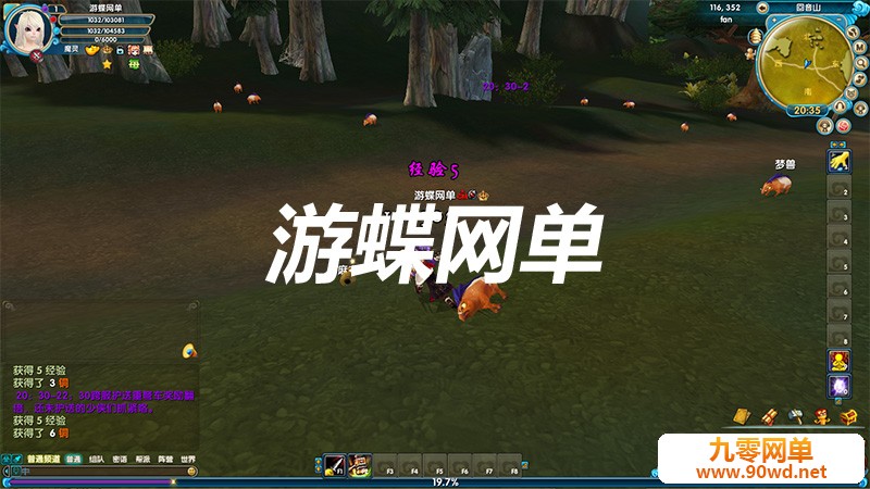 QQ截图20200810123947.jpg