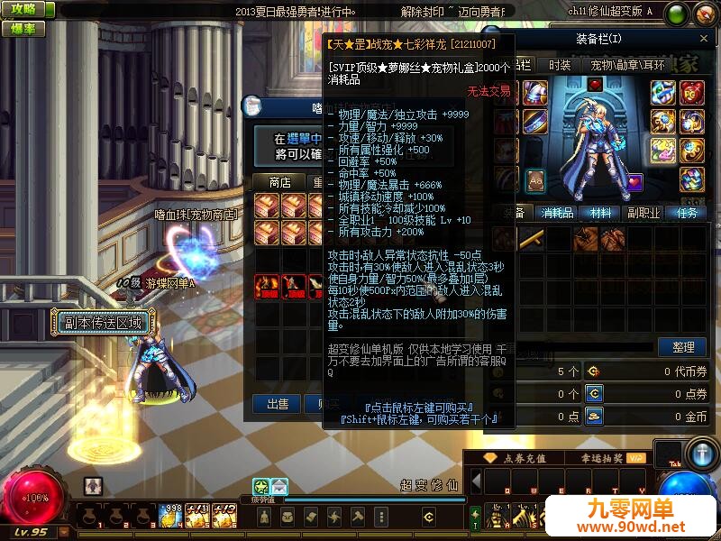 QQ截图20200813174508.jpg