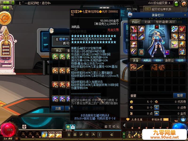 QQ截图20200813174605.jpg