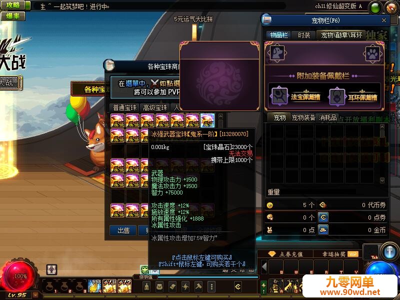 QQ截图20200813174628.jpg