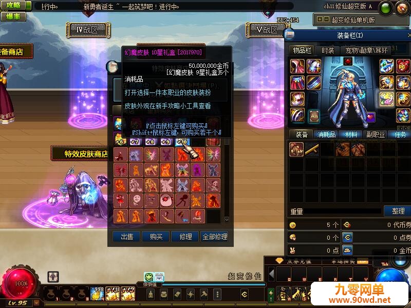 QQ截图20200813174648.jpg