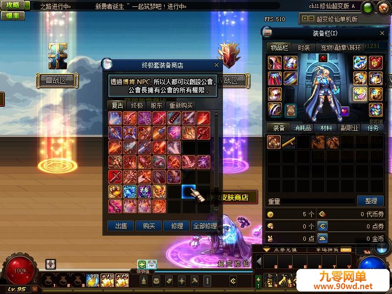 QQ截图20200813174733.jpg
