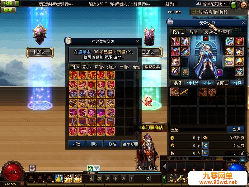 QQ截图20200813174835.jpg