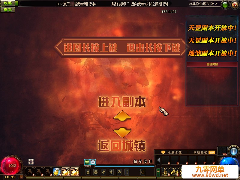 QQ截图20200813174919.jpg