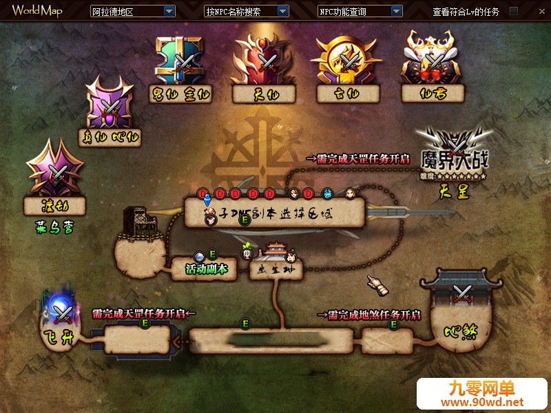 QQ截图20200813174927.jpg