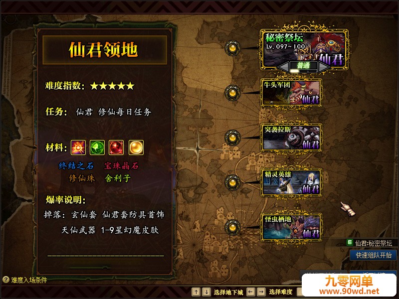 QQ截图20200813175021.jpg