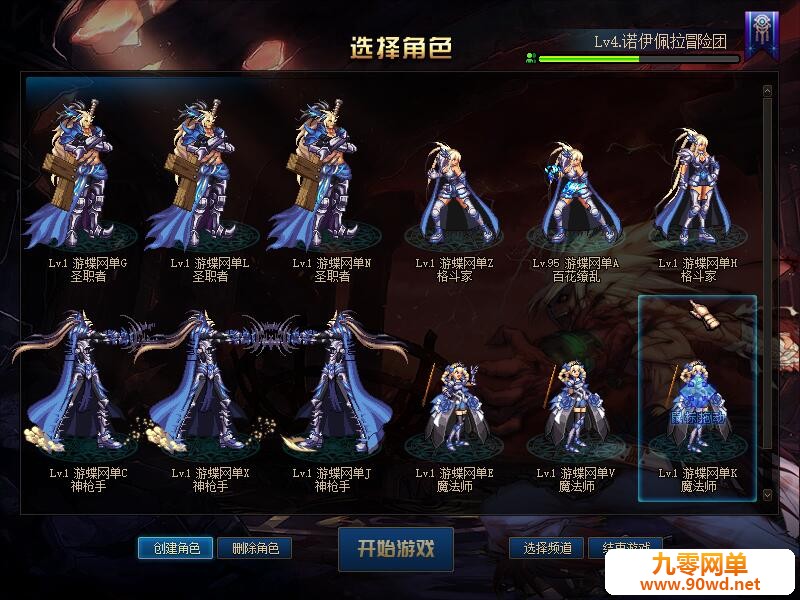 QQ截图20200813175503.jpg