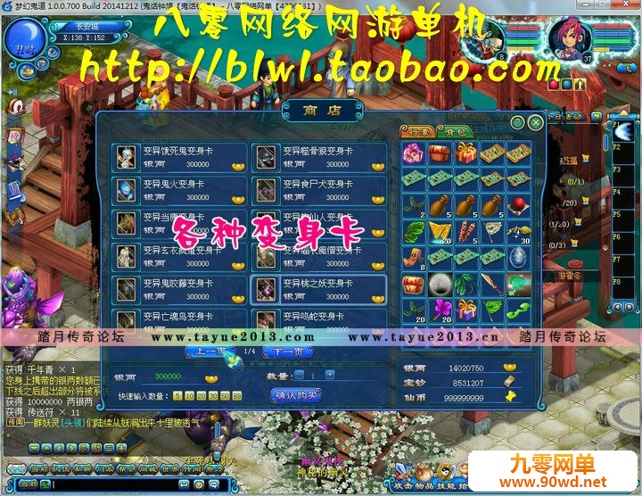 023737p9gngtomgnotfy6n.jpg