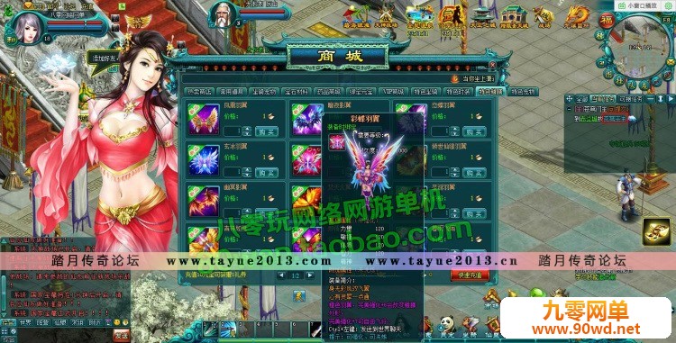 024930fmmcacda5um5yeeg.jpg