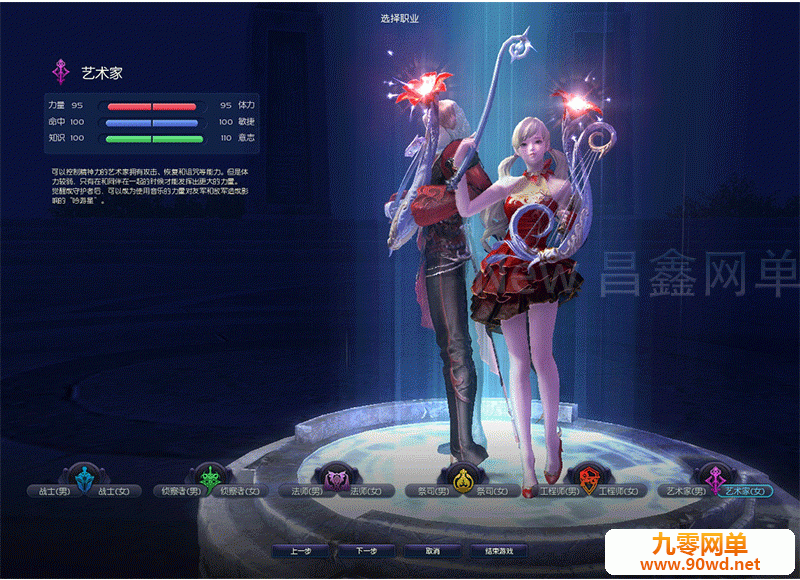 O1CN01PE41uk2AM9aWGGaoe_!!4019258188.gif