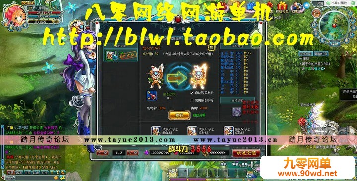 022752g2c8uxi223u1q23o.jpg