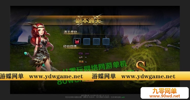 221243j1r6kq661brda2db.jpg