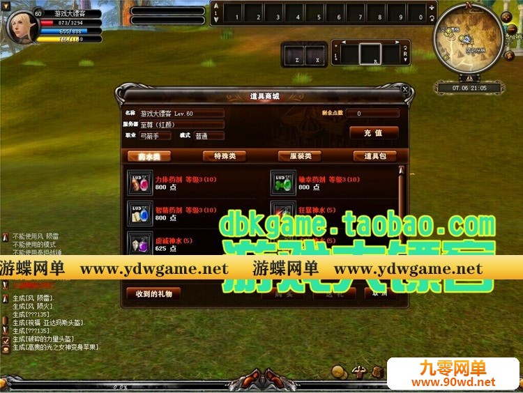 022018koo4adhdwl444hgp.jpg