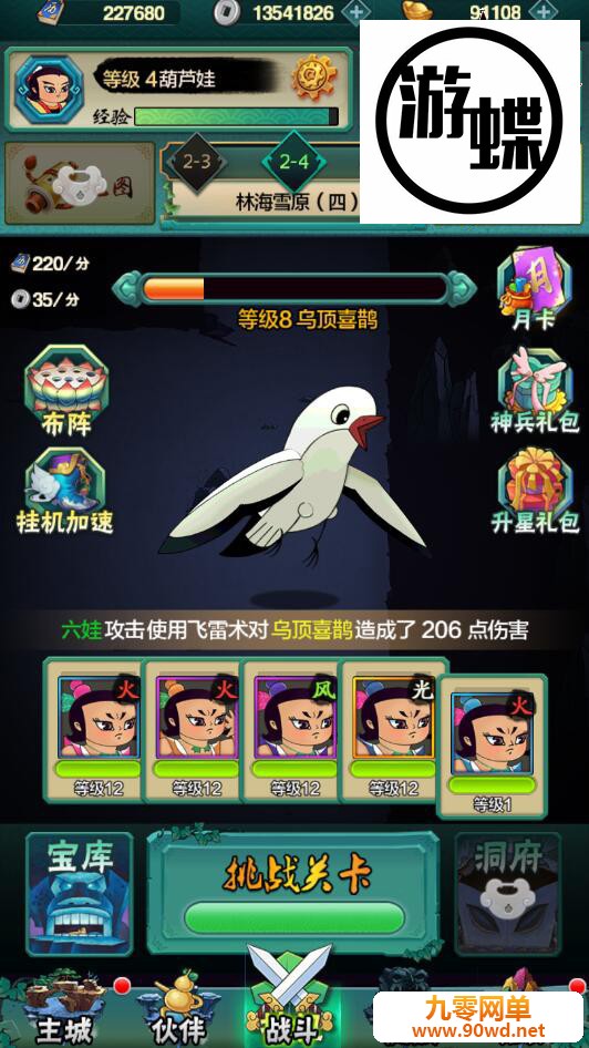 064128xsmhbmkrxm7xcjmp.jpg