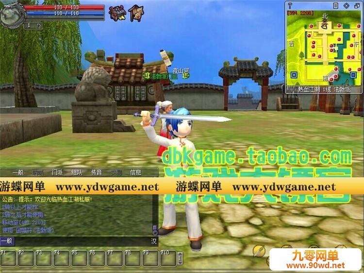 021159j9uvygcqx0yxu43j.jpg