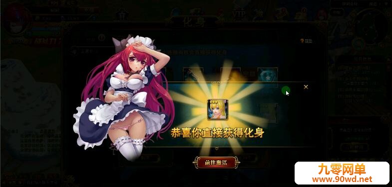 QQ截图20200829082431.jpg