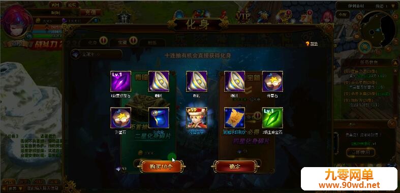 QQ截图20200829082446.jpg