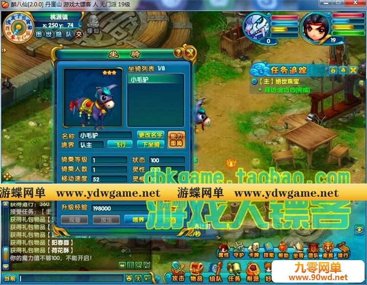 012426lk9uoouwzh29ojhk.jpg
